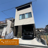 久代5丁目の画像