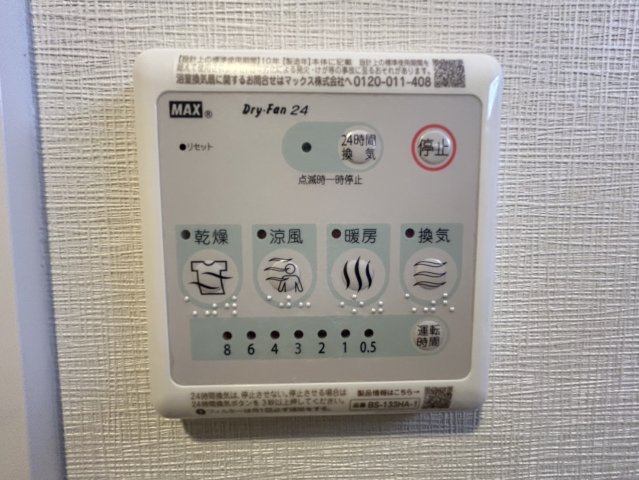 THE MUSIC COURTの設備