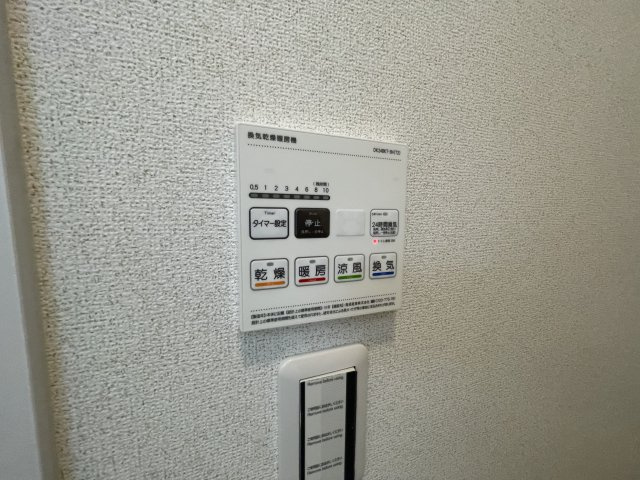 メゾン・パンジーの浴室