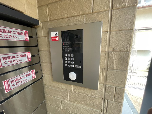 メゾン・パンジーのその他共用部分