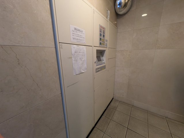 プレサンス金山グリーンパークス|名古屋市の賃貸ならＭｙ賃貸のその他共用部分|プレサンス金山グリーンパークス