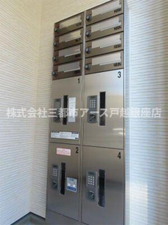 【その他共用部分】 | ＤＳ中目黒