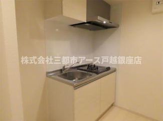 【キッチン】 | ＤＳ中目黒 | ＤＳ中目黒