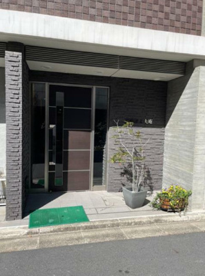 【エントランス】 | 岩崎偉丈夫庵