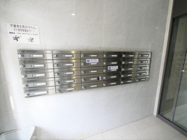 ベルシモンズ大阪港のその他