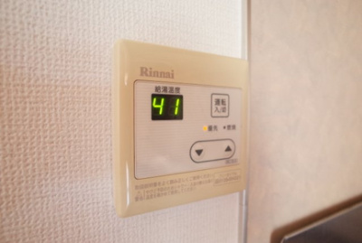 【設備】 | カサベルデＴＹＯ　Ⅰ | 給湯リモコン