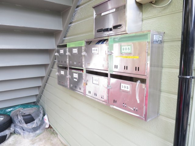 【その他共用部分】