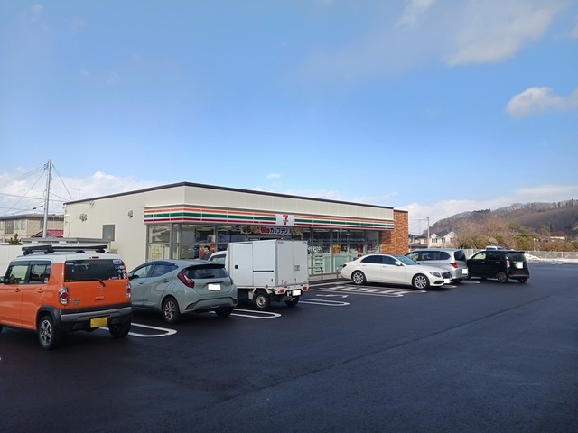 プリマベーラのその他|その他