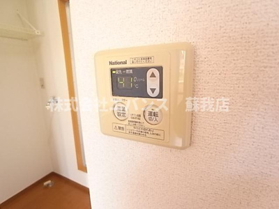  | メゾンひまわり