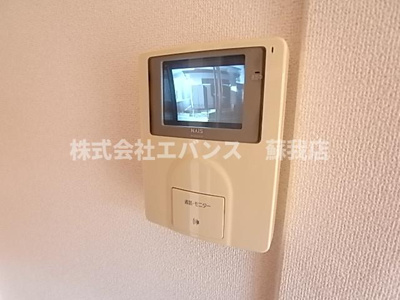 【セキュリティ】 | メゾンひまわり