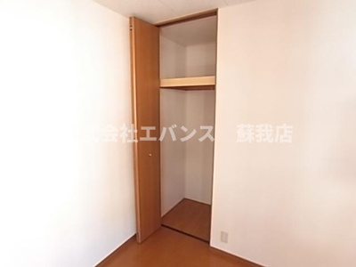 【収納】 | メゾンひまわり