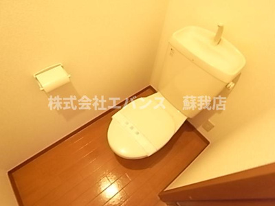 【トイレ】 | メゾンひまわり