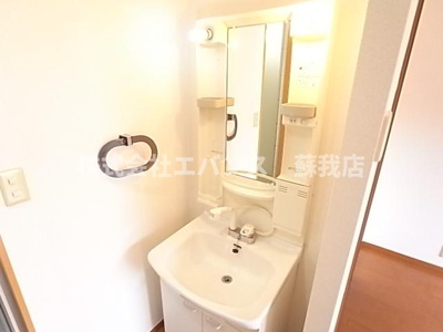 【独立洗面台】 | メゾンひまわり