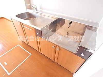 【キッチン】 | メゾンひまわり