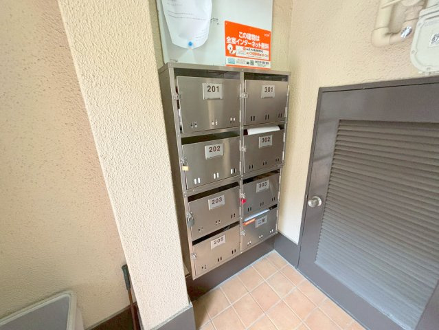 二宮マンションのその他