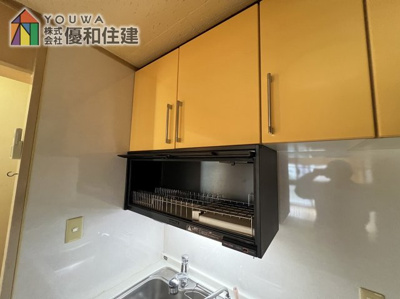 【キッチン】 | ハイレジデンス朝霧