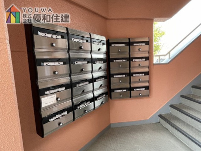 【設備】 | ハイレジデンス朝霧