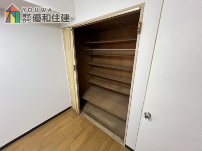 【収納】 | ハイレジデンス朝霧