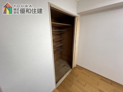 【収納】 | ハイレジデンス朝霧