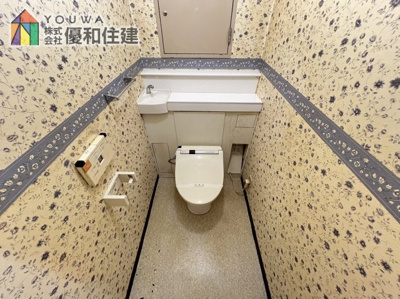 【トイレ】 | ハイレジデンス朝霧