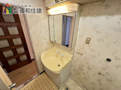 【独立洗面台】 | ハイレジデンス朝霧