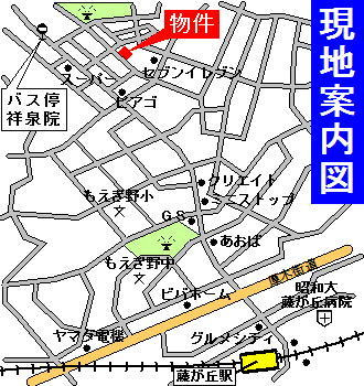 フォンテーヌ藤が丘の地図|バス停コンビニに近く利便性の高い閑静な住宅地