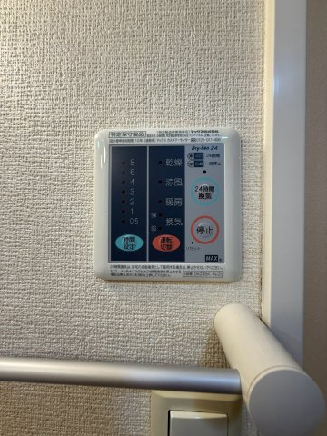 カーサ・ミレニアムの設備