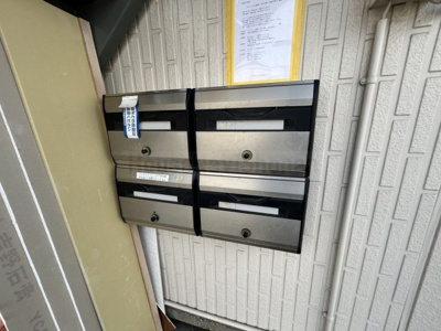 【その他共用部分】 | シティハイム M&Y