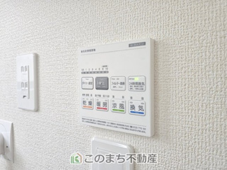 【設備】 | LiveleGarden.S下野石橋第1　4号棟 | 雨の日や湿気の多い梅雨時期など、洗濯物が乾き難い時期に重宝する浴室換気乾燥機。