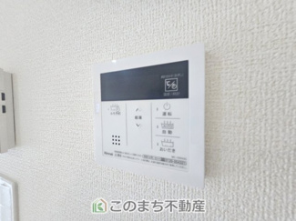 【設備】 | LiveleGarden.S下野石橋第1　4号棟 | 省エネ仕様の給湯器です☆設定した温度のお湯が出ます！お風呂のお湯はりもボタン１つで自動です♪