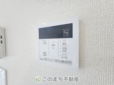 【設備】 | LiveleGarden.S下野石橋第1　4号棟 | 省エネ仕様の給湯器です☆設定した温度のお湯が出ます！お風呂のお湯はりもボタン１つで自動です♪