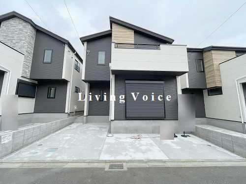 【その他】 | 【仲介手数料０円】海老名市杉久保南1期　新築一戸建て　全3棟 | 【仲介手数料０円】海老名市杉久保南1期　新築一戸建て　全3棟