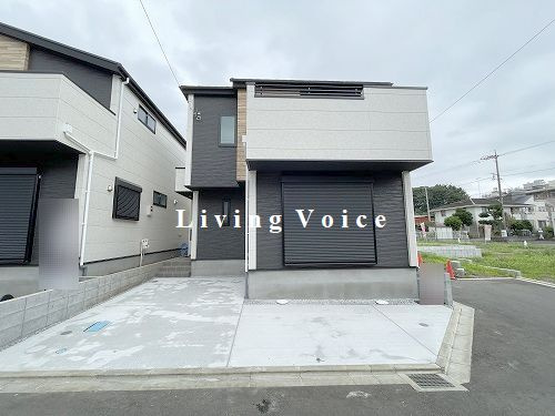 【その他】 | 【仲介手数料０円】海老名市杉久保南1期　新築一戸建て　全3棟 | 【仲介手数料０円】海老名市杉久保南1期　新築一戸建て　全3棟