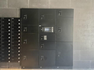 【その他】 | Ｌｏｇ戸越