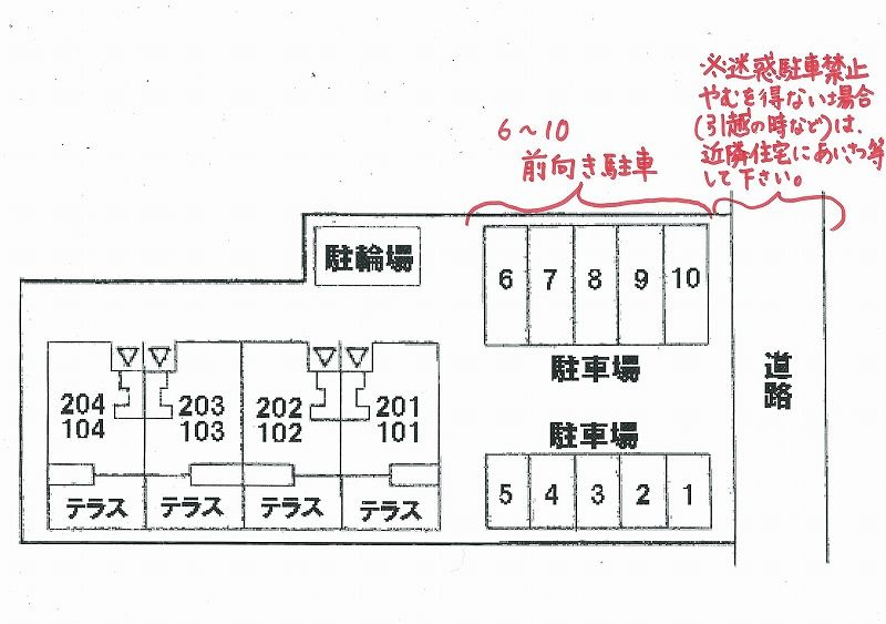 ベル　ファーストの区画図