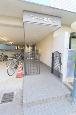 【ロビー】 | コート北桜塚