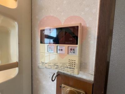  | 八尾市南本町2丁目戸建