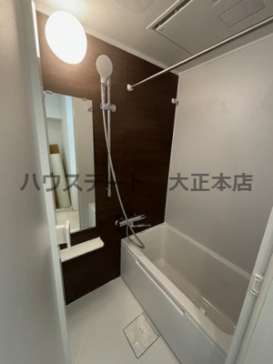 【浴室】 | フロンティアタワー九条I 仲介手数料無料
