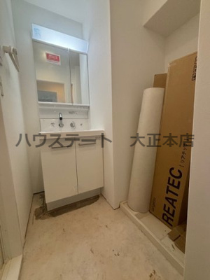 【洗面所】 | フロンティアタワー九条I 仲介手数料無料