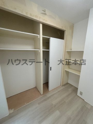 【収納】 | フロンティアタワー九条I 仲介手数料無料