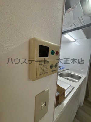 【その他】 | フロンティアタワー九条I 仲介手数料無料