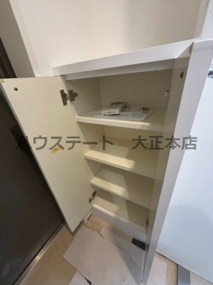 【収納】 | フロンティアタワー九条I 仲介手数料無料