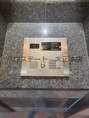 【セキュリティ】 | フロンティアタワー九条I 仲介手数料無料