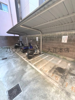 【その他】 | フロンティアタワー九条I 仲介手数料無料