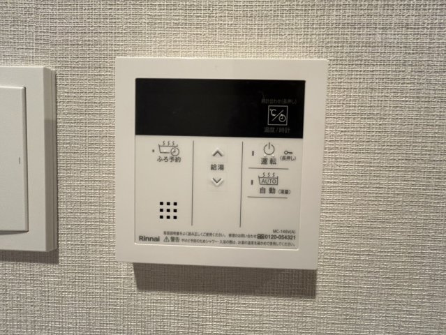 THE MUSIC COURTのその他