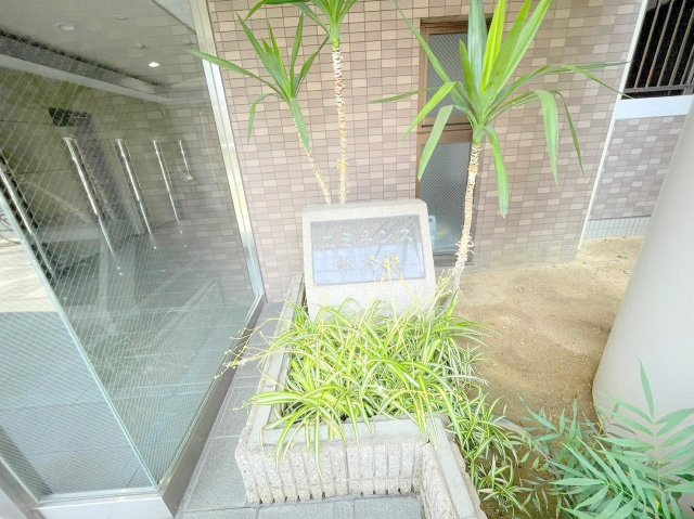 エミネンス新大阪の外観