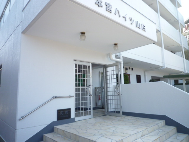 本宮ハイツ山田のロビー