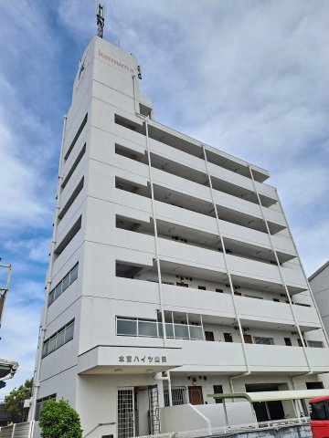 本宮ハイツ山田の外観