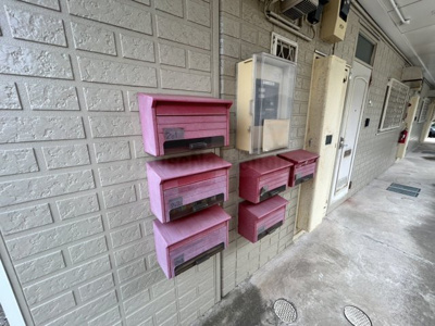 【その他共用部分】 | シティハイム　トリオ2