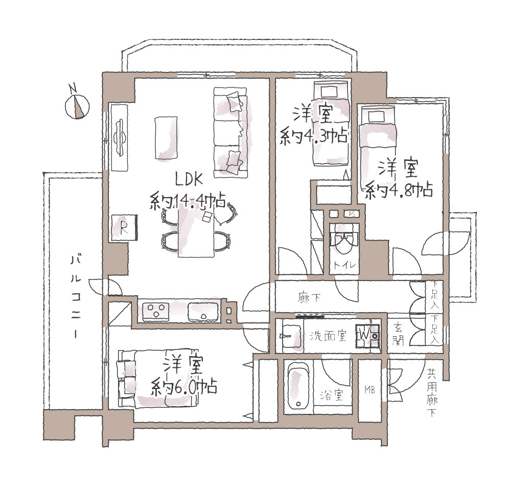 調布パーク・ホームズ